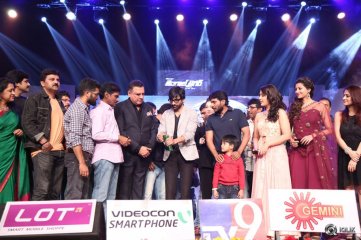 Bengal Tiger Movie Audio Launch
